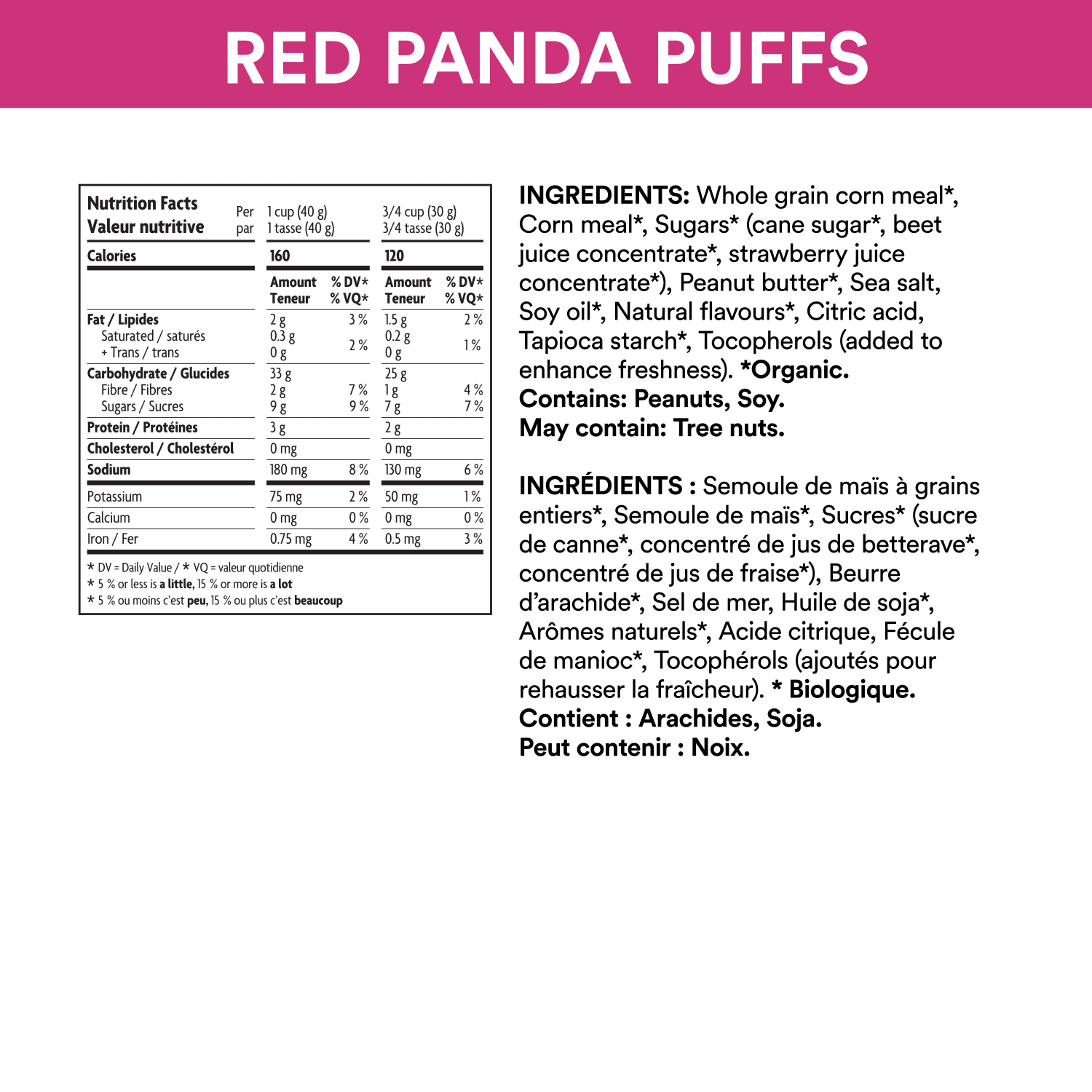 Red_Panda_Puffs_Cereal_058449241126-24112