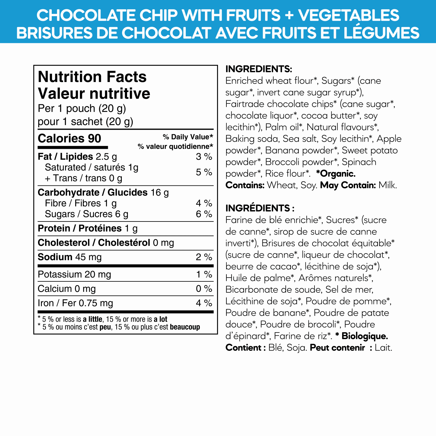 Sea_Friends_Chocolate_Chip_Cookies_858860001954-24305