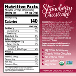 Strawberry_Cheesecake_Gluten_Free_Granola_058449251095