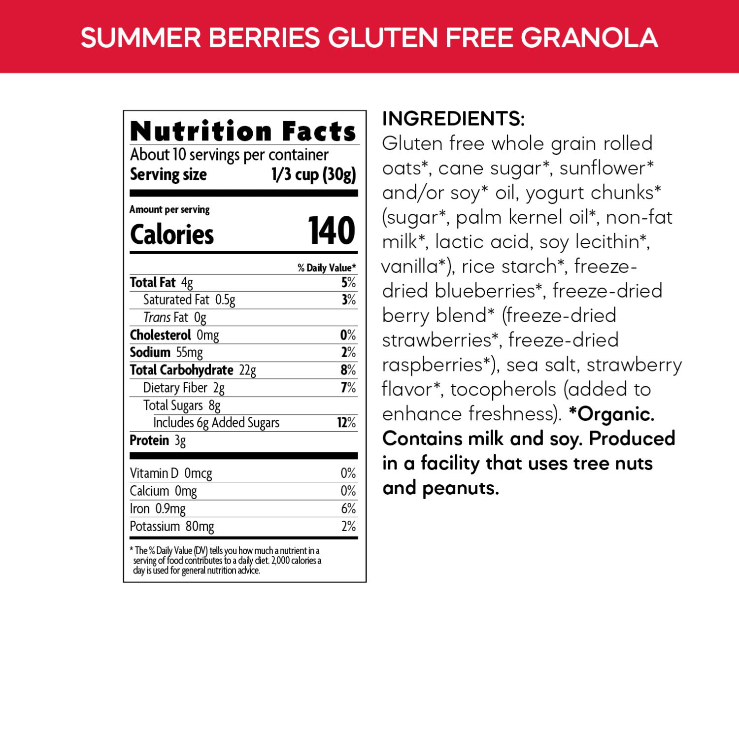 Summer_Berries_Gluten_Free_Granola_058449890393-89039U