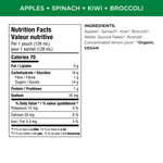 Superblends_Apples_Spinach_Kiwi_plus_Broccoli_Puree_858860001121-24284