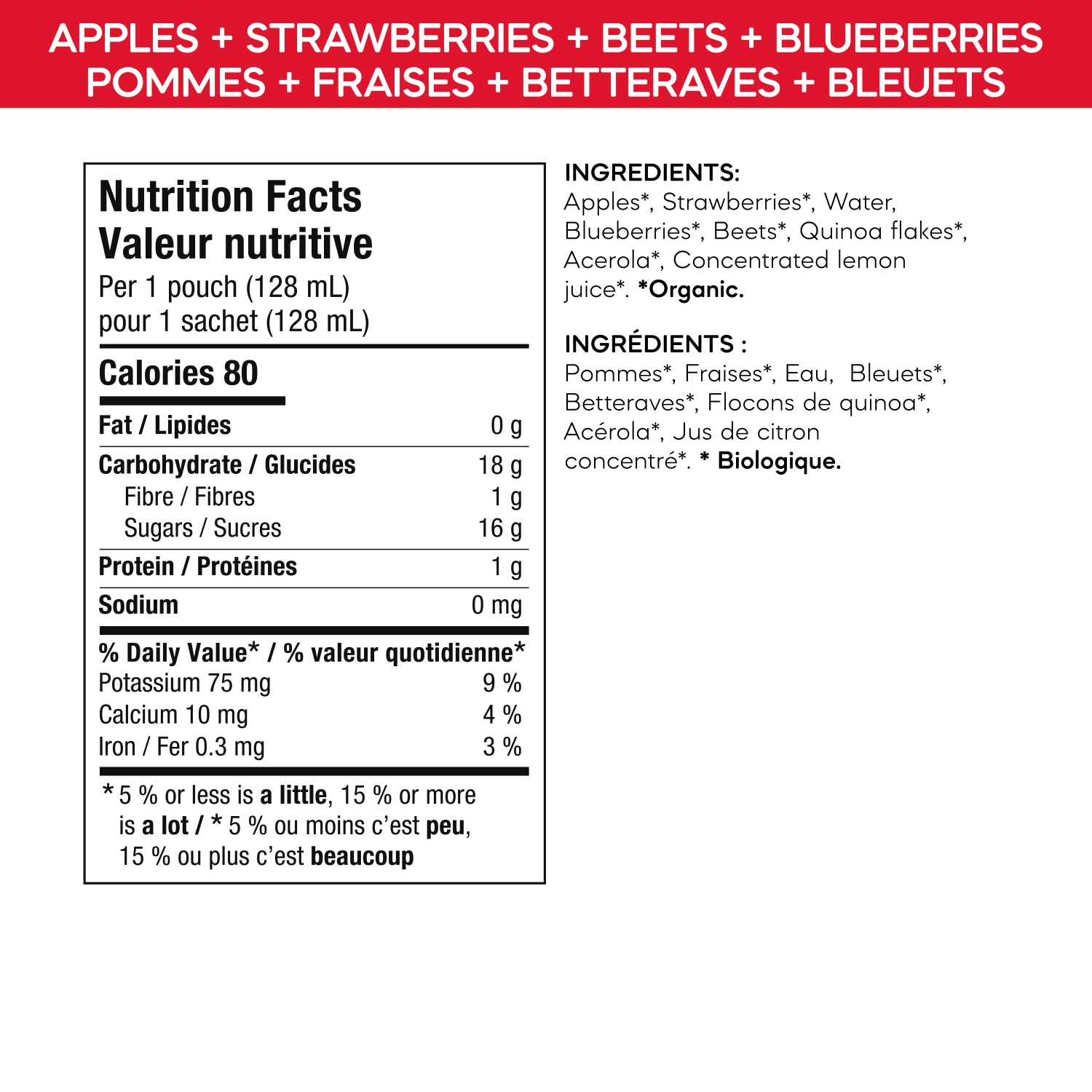 Superblends_Apples_Strawberries_Beets_plus_Blueberries_Puree_858860001640-24298