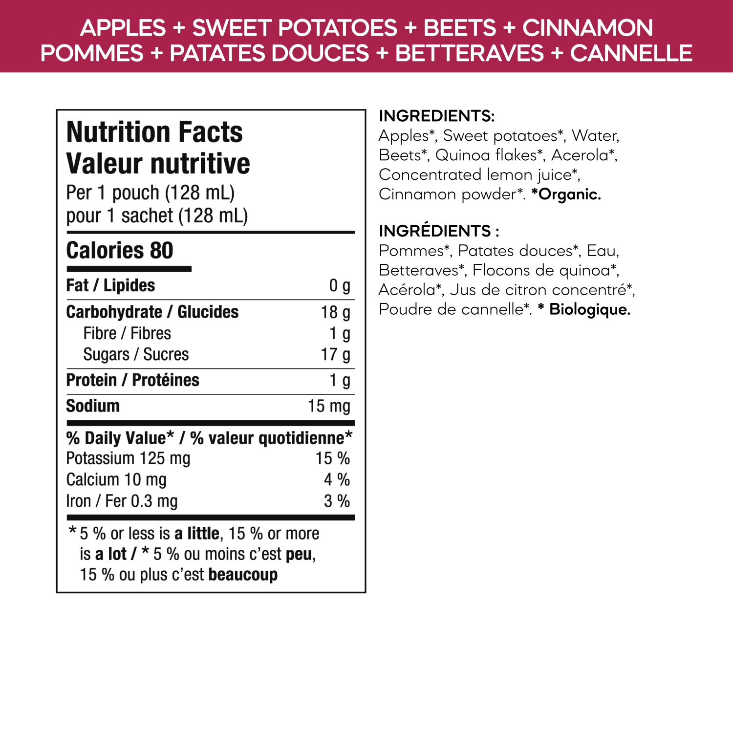 Superblends_Apples_Sweet_Potatoes_Beets_plus_Cinnamon_Puree_858860001114-24283