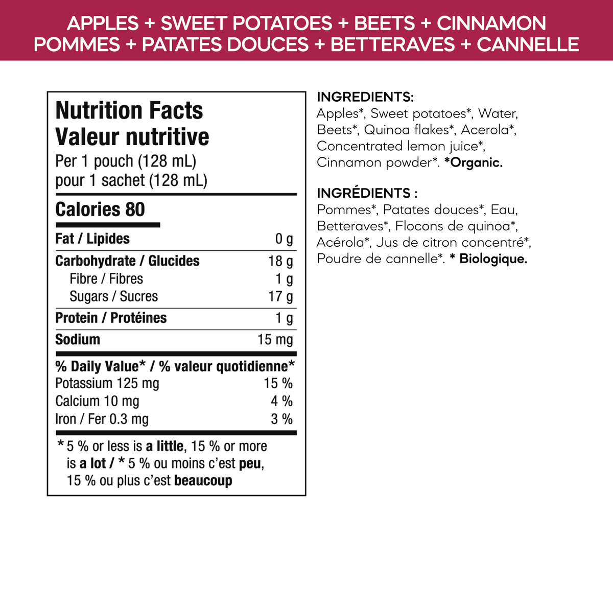 Superblends_Apples_Sweet_Potatoes_Beets_plus_Cinnamon_Puree_858860001114-24283