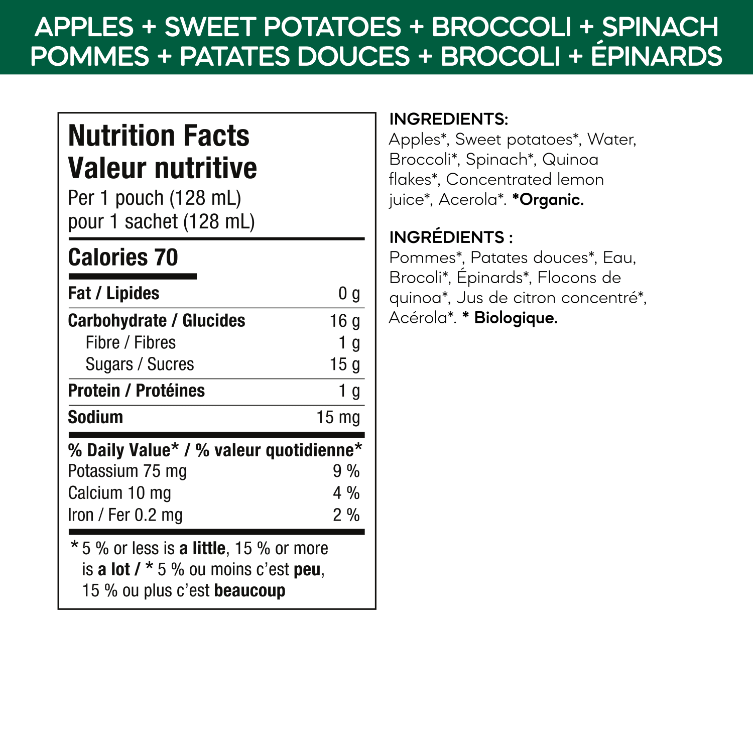 Superblends_Apples_Sweet_Potatoes_Broccoli_plus_Spinach_Puree_858860001633-24297