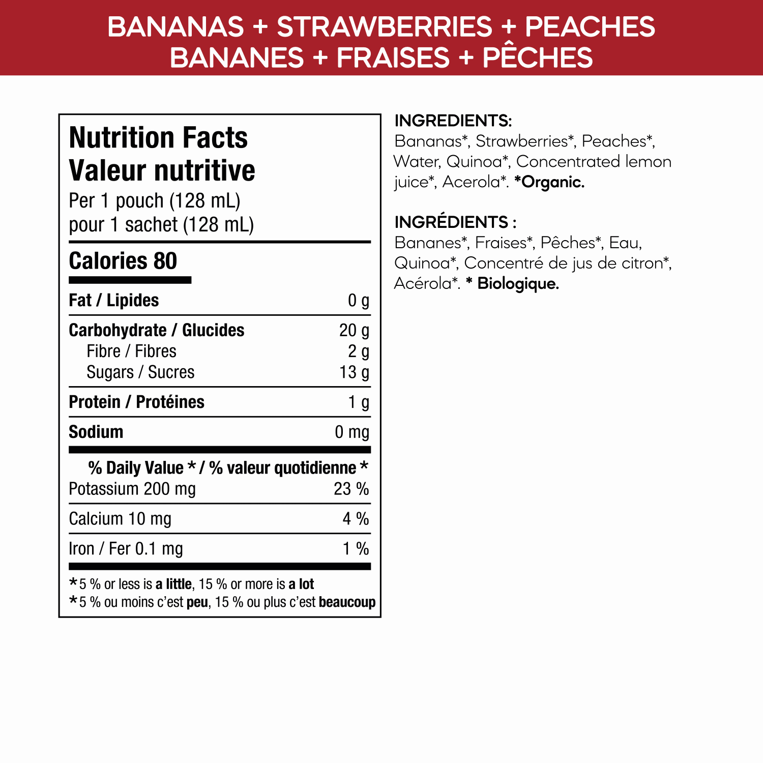 Superblends_Bananas_Strawberries_plus_Peaches_Puree_858860001039-24277
