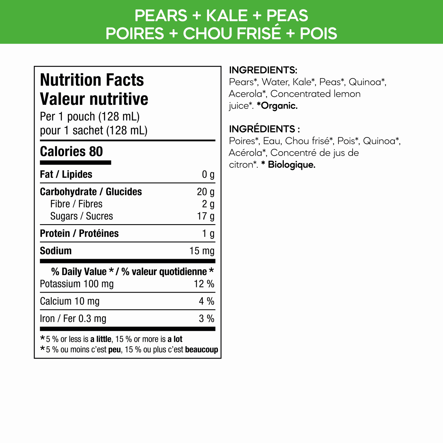 Superblends_Pears_Kale_plus_Peas_Puree_858860001053-24279