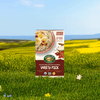 Variety_Pack_Instant_Oatmeal_058449450009-45044U