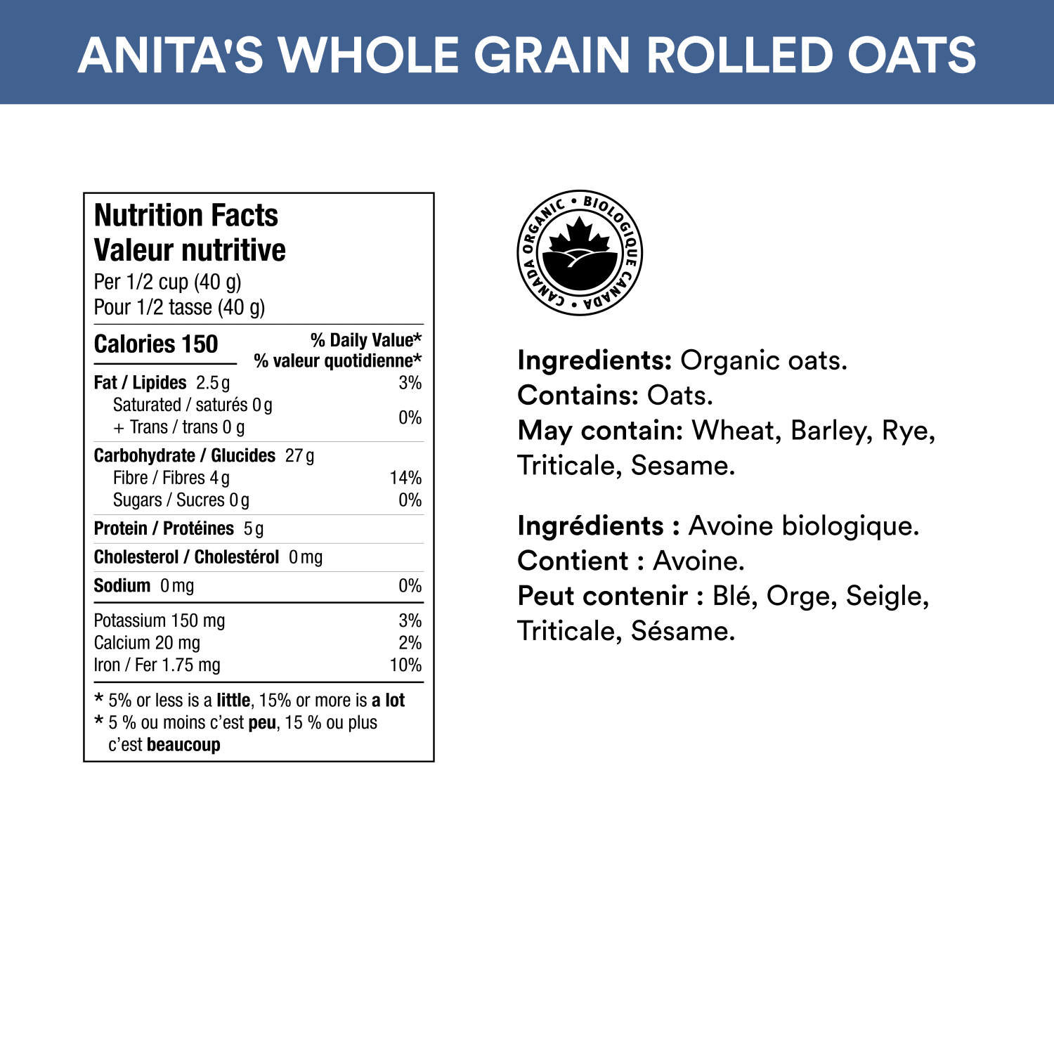 Whole Grain Old Fashioned Rolled Oatmeal_623636700016