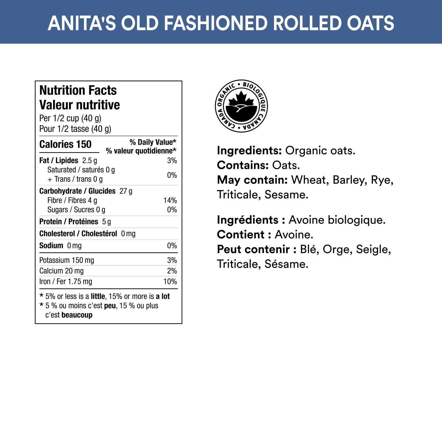 Whole Grain Old Fashioned Rolled Oatmeal_623636700023