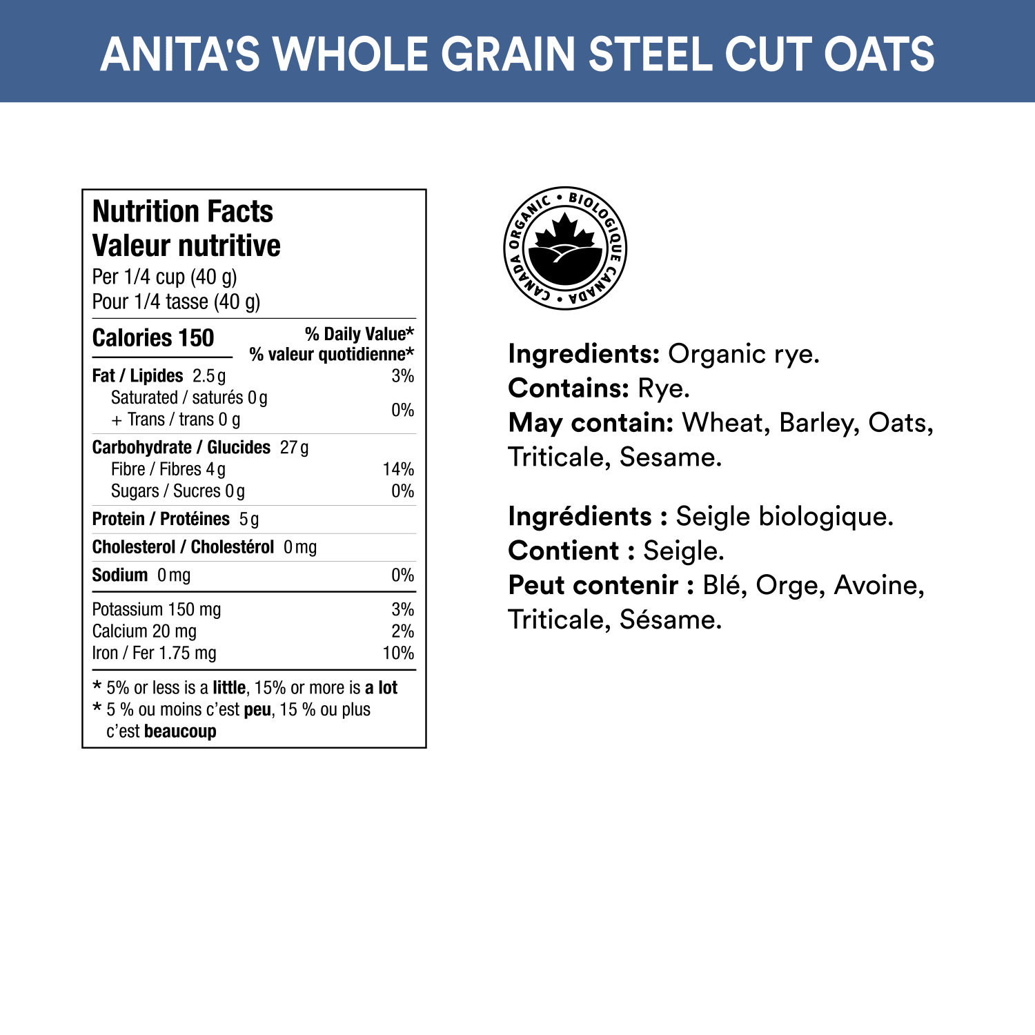 Whole Grain Slow Cooking Steel Cut Oatmeal_623636700207